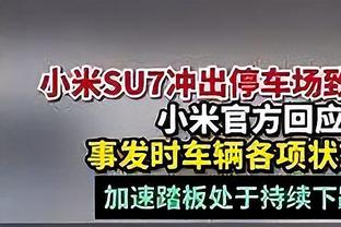 状态不俗！张帆17中8&6记三分拿到22分10板4助