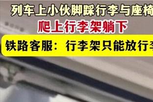 贝林厄姆社媒晒庆祝照：皇马经历伟大的122年，自豪成为球队一员